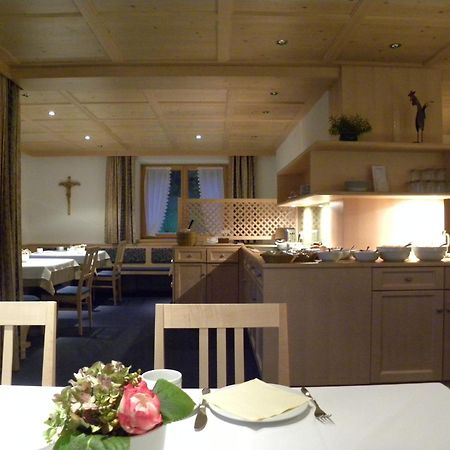 Ferienhaus Bergland Бицау Екстериор снимка